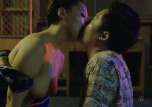 Abnormal Rodeo Blues (2026) Japanese Adult Movie