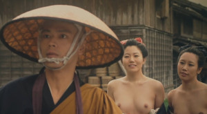 Suffering of Ninko (2025) Japanese Adult Movie